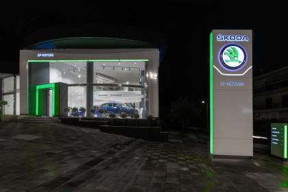 Νέα κάθετη μονάδα Skoda